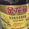 金龙鱼食用油【保真菜籽油】非转基因压榨低芥酸菜籽油6.18L 实拍图