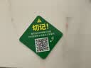 神农金康 新疆南杏仁500g 杏仁原味无添加 正宗去皮原装大颗粒 可打杏仁粉 实拍图