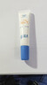 高夫小蓝盾多效清爽防晒霜7mlSPF50 PA+++护肤品体验装男女通用 试用 实拍图