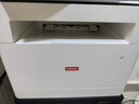 联想（Lenovo）至像M1688DW Pro家用激光打印机办公 手机远程打印无线 学生作业家庭打印 打印复印扫描 自动双面 实拍图