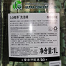 妈妈壹选La 植萃1L樱花与樱花洗洁精食品级 洗涤灵餐具果蔬清洗剂奶瓶清洗 实拍图