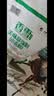 香雪面粉 美味富强粉 小麦粉 中筋面粉10斤 适合蒸煮 实拍图
