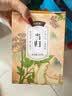 福东海 当归片200克【独立锁鲜装】甘肃岷县小片泡茶煮汤10克*20袋 实拍图