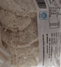 美好 厚切里脊猪排90g*10片 原切炸猪排 速冻菜肴速食方便菜半成品菜 实拍图