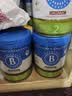 贝拉米（Bellamy's）经典2.0版3段幼儿有机奶粉800g*6罐 1~3岁 八大原生HMO 澳洲进口 实拍图