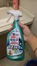 花王（KAO）油污净1000ml 厨房油污清洁剂抽油烟机清洗剂强力去除油污垢喷雾 实拍图