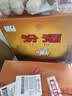 汾酒黄盖玻汾 清香型白酒48度 475mL*12瓶 整箱装 纯粮酒 实拍图