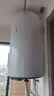 海尔（Haier）壁挂竖式太阳能热水器100升光电两用家用阳台太阳能水箱一级能效省电承压式电热大容量以旧换新 80L 【首选KT6】远程控温回家即有热水 实拍图