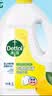 滴露（Dettol）衣物消毒液除菌柠檬3L 99.9%杀菌除螨内衣裤衣服消毒水配洗衣液 实拍图