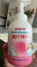 贝亲（Pigeon）洗发水沐浴露 含桃叶精华 婴儿洗发沐浴二合一 500ml IA209 实拍图