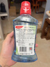 高露洁（Colgate）海盐+柚子+重口味克星进口精油漱口水500ml*3 含氟清新口气去口臭 实拍图