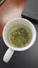 艺福堂绿茶 2026新茶明前特级碧螺春凤版250g浓香耐泡口粮茶叶中秋送礼 实拍图