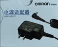 欧姆龙（OMRON）电源适配器 HHP-A2H01 实拍图