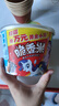 脆香米牛奶巧克力 碗装216g 休闲儿童零食 糖果 生日礼物 送礼 随机包装 实拍图