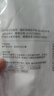 维德（WELLDAY）成人低阻力医用外科一次性口罩泡泡纱成人防尘防晒薄过敏透气10只 实拍图