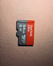 闪迪（SanDisk）512GB TF（MicroSD）内存卡 A2 4K V30 U3 C10 至尊超极速移动存储卡 读速200MB/s 写速140MB/s 实拍图