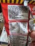 统一小浣熊 招牌香辣蟹味干脆面 35g*30包 整箱装儿时美食干脆面 实拍图