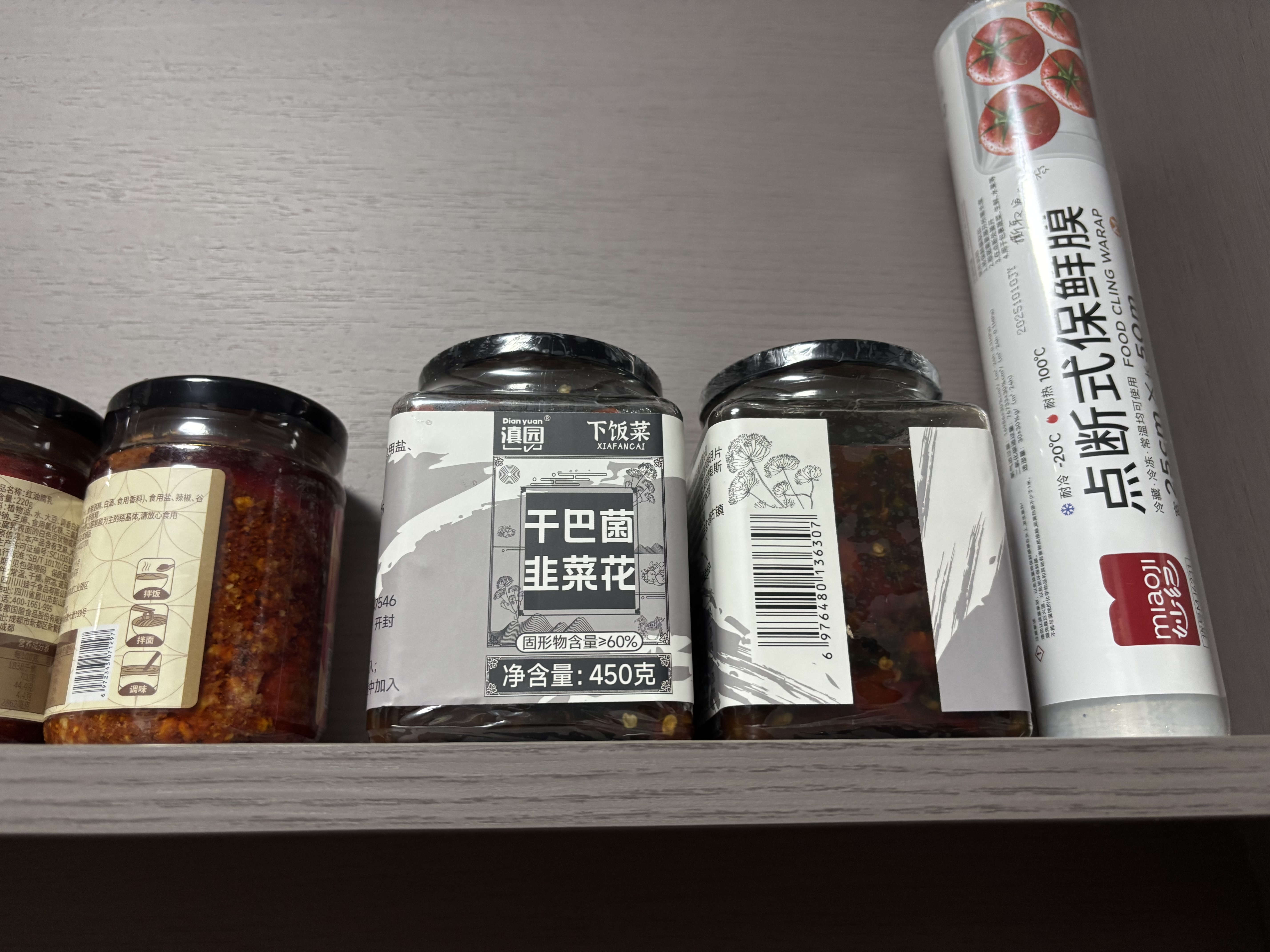 滇园（dianyuan）云南特产干巴菌韭菜花450g/瓶 咸菜下饭菜泡椒小菜酱菜 450g*2瓶 实拍图