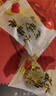 福东海阿胶蜜枣【两斤】金丝枣去核红枣蜜枣大枣水晶枣零食蜜饯气血送礼 实拍图