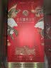 五粮液股份 富贵吉祥金装 纯粮白酒 52度500mL*6瓶 (新老包装随机)中秋 实拍图