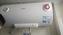 美的（Midea）60升电热水器2100W节能省电速热出租屋双重杀菌加长防电墙F60-21WA1 实拍图