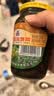 三和四美酱菜 喝粥下饭咸菜 地环螺丝菜 宝塔菜 375g 中华老字号 实拍图