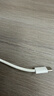Apple/苹果 type-c转lightning闪电充电线-1米 手机数据线 旗舰店原装苹果iPhone 14 Pro Max快充线 实拍图
