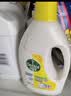滴露（Dettol）衣物消毒液除菌 柠檬1.5L 99.9%杀菌除螨内衣衣服消毒水配洗衣液 实拍图