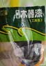 立邦水性木蜡油漆清漆防腐木器漆户外环保实木家具漆翻新500g透明色 实拍图