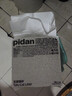 pidan猫砂 豆腐猫砂2.4kg*4包强力吸臭纯猫砂 可冲厕所非膨润土砂 实拍图