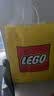 乐高（LEGO）积木机械组42214 兰博基尼超级跑车男女孩儿童玩具生日礼物 实拍图