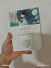 三生花百雀羚出品玻尿酸补水亮肤保湿清洁护肤提亮嫩肤面膜20片七夕礼物 实拍图