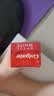 高露洁（Colgate）【港版升级】光感白闪钻亮白牙膏含氟加钙 清洁口腔 美白牙齿100g 实拍图
