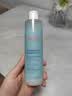 雅漾（Avene）恒润肌活保湿精华液200ML 小蛮腰肌底精华敏肌保湿水护肤礼物 实拍图