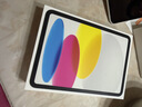 Apple/苹果 iPad 11英寸 A16芯片2025年款 平板电脑 (256GB WLAN版/学习办公娱乐)银色 实拍图