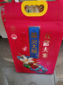 柴火大院 五常大米 5斤  （东北大米 一人食 2.5kg） 实拍图