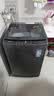 海尔（Haier）波轮洗衣机12KG大容量 直驱变频  国家补贴京东自营XQB120-BZ2KJ1 实拍图