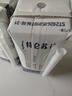 蒙牛特仑苏纯牛奶200mL*24盒 家庭囤货整箱牛奶早餐奶  实拍图