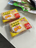 米多奇烤香馍片2kg 早餐饼干混合口味膜片休闲零食馒头片 实拍图