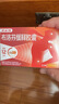 【原研】芬必得 布洛芬缓释胶囊 0.3g*24粒 退烧止痛 缓解牙疼偏头痛神经痛 痛经 中美史克  实拍图