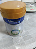 美素佳儿（Friso）皇家幼儿配方奶粉 3段（1-3岁幼儿适用）400g 乳铁蛋白（新国标） 实拍图