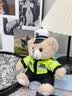 维尼小象交警小熊公仔毛绒书包挂件玩偶背包挂饰钥匙扣警察小熊中秋节礼物 实拍图
