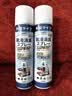 KINBATA鞋子除臭剂银离子鞋袜除臭喷雾运动鞋皮鞋抑菌防臭 330ml*2 实拍图