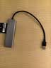 绿联USB3.0分线器扩展坞拓展坞Type-c3.0集线器HUB 高速4口转接头转换器笔记本电脑台式机一拖多延长线 USB3.0【USB*3+Type-C】0.2米 实拍图
