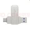 联想（Lenovo）双接口u盘 金属商务学生优盘 USB3.2 Type-C手机U盘电脑两用支持行车记录仪系统盘电视苹果安卓 两用U盘【160MB/s】银色 +【赠皮套】店长力荐 32GB 实拍图