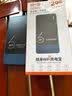 绅笙随身wifi5ghz可移动2026款全国通用无线wifi充电宝二合一无限流量卡全网通用9.9月租单月充值wifi 【1万毫安可充电-蓝】-72小时续航多网通 实拍图