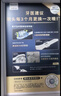 飞利浦（PHILIPS）【七夕情人节礼物】声波电动牙刷钻石3系 5倍洁齿5种模式 洁净亮白2刷头 送男士/女友 HX5181/02蓝 实拍图