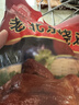 大紅門老北京烧鸡550g*2 熟食腊味即食脱骨扒鸡下酒菜速食中华老字号 实拍图