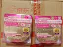 CANMAKE井田 CANMAKE 素颜晚安粉  4.5g/盒自然裸妆生日礼物送女友 实拍图