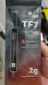 利民（thermalright）TF7 2g导热硅脂 CPU散热膏导热系数12.8笔记本导热膏显卡导热硅脂 实拍图